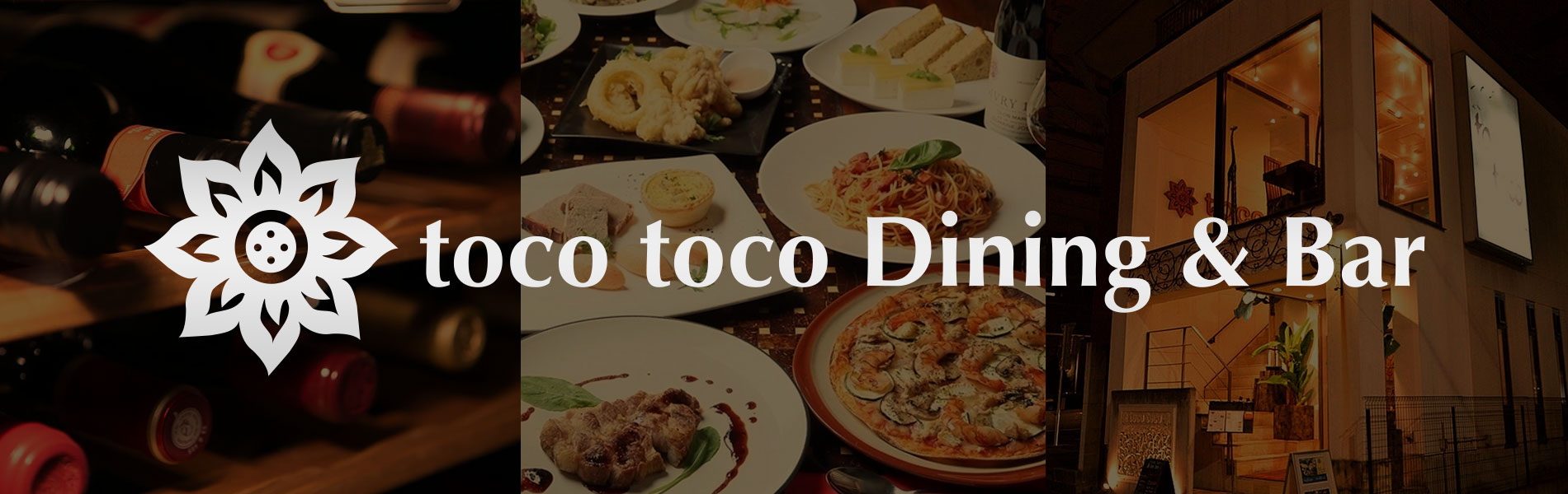 toco toco dining and bar