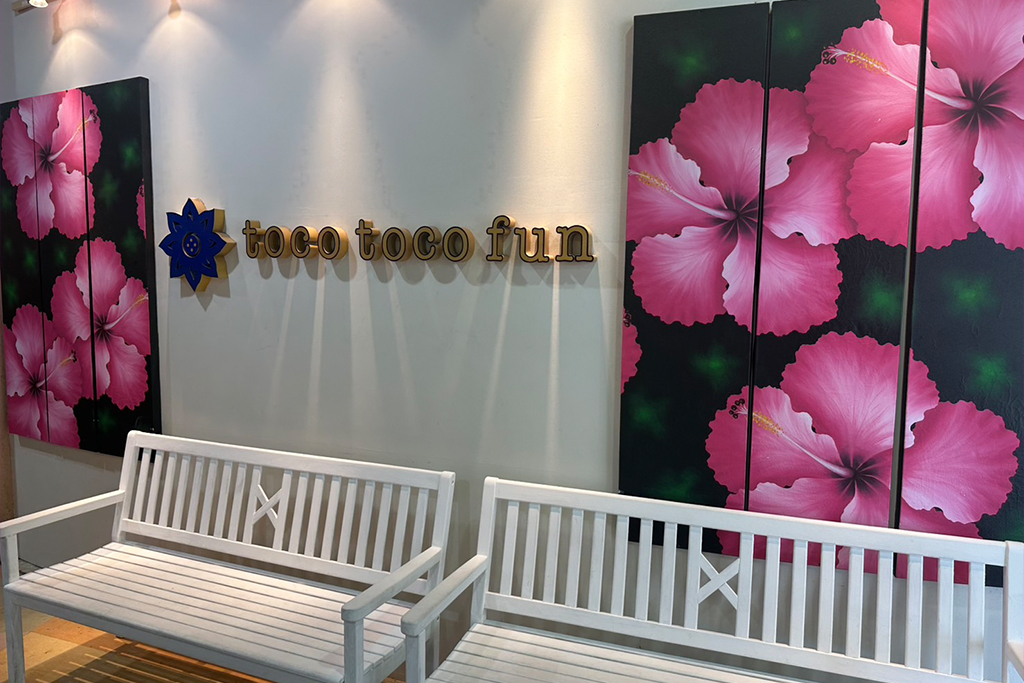 toco toco fun ラグーナ蒲郡店